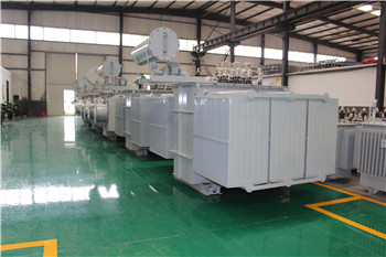 连南3150KVA油浸式变压器   BTC矿